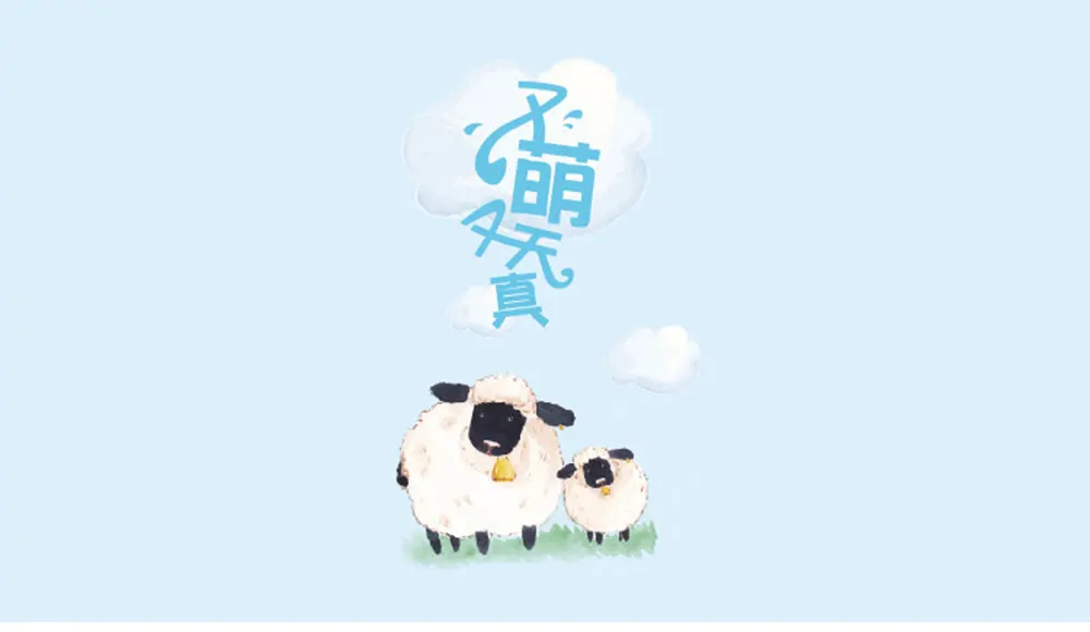 30 шт./кор. милые наивные с животными из мультфильма бумажные закладки kawaii Детские Канцелярские Jack школьной papelaria подарки для детей