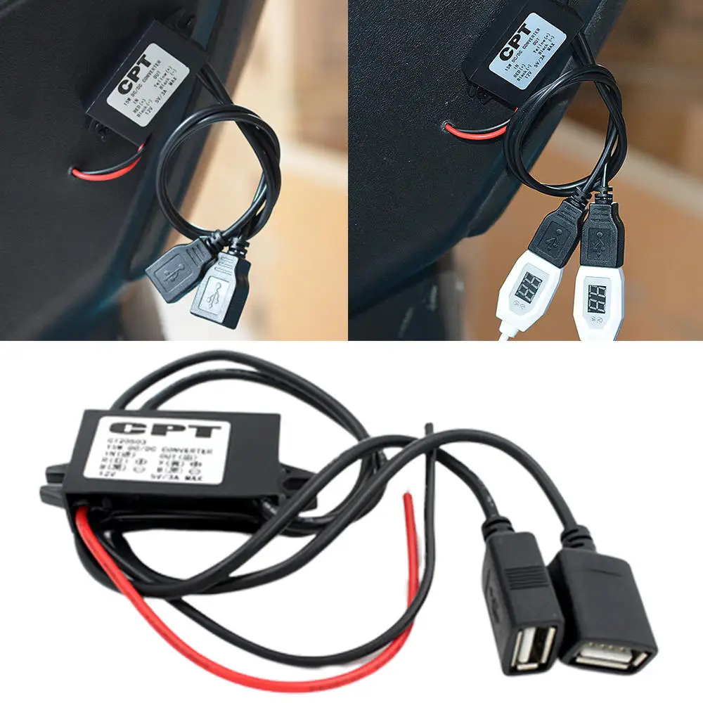 Автомобильное зарядное устройство портативное GPS с двумя usb-портами