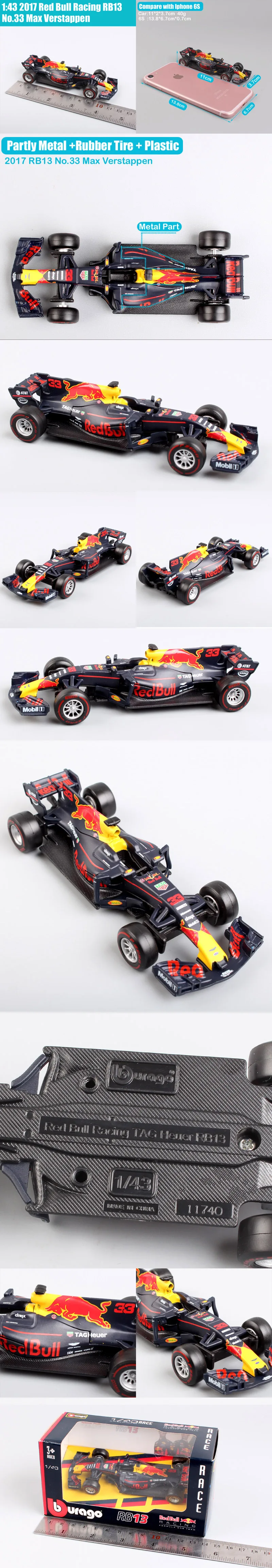 Детские 1:43 весы BBurago Racer RB14 SF71H SF70H Kimi Raikkonen Себастиан Vettel литье под давлением № 3 модели автомобилей, игрушки