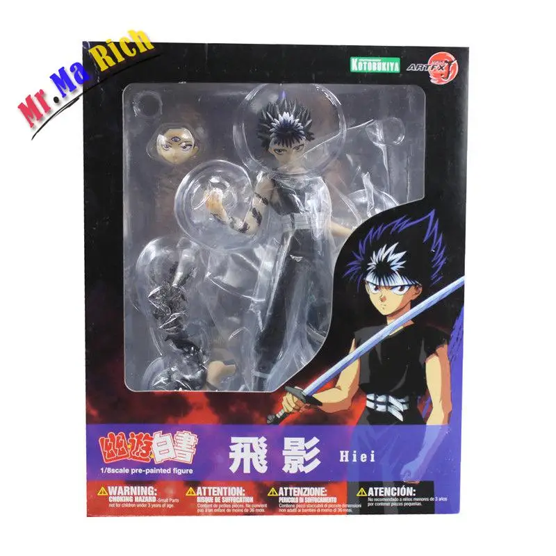 Аниме Yuyu Hakusho аниме Hiei ПВХ Фигурки Коллекционная модель игрушки подарок | Игрушки