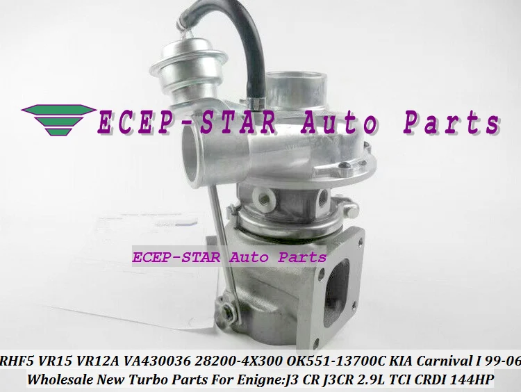 RHF5 VR12 VR15 28200-4X300 282004X300 28200-4X310 OK55113700C OK551 13700C Turbo для KIA Carnival I 1999-06 J3 CR J3CR 2.9L TDI |