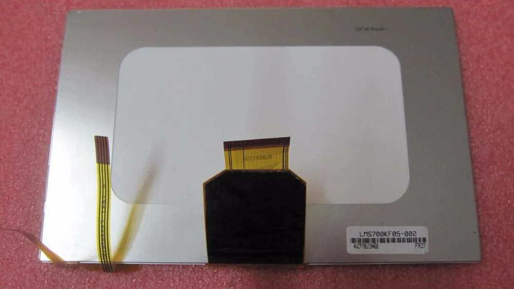 LMS700KF01 LMS700KF05 LMS700KF06 LMS700KF07 LMS700KF05-003 |