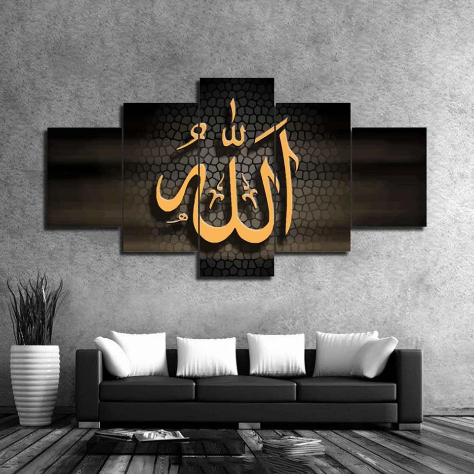 HD Printed Islam Words Pictures Painting Modern Home Decor Canvas Poster For Living Room Wall Art With Framed Modular | Дом и сад