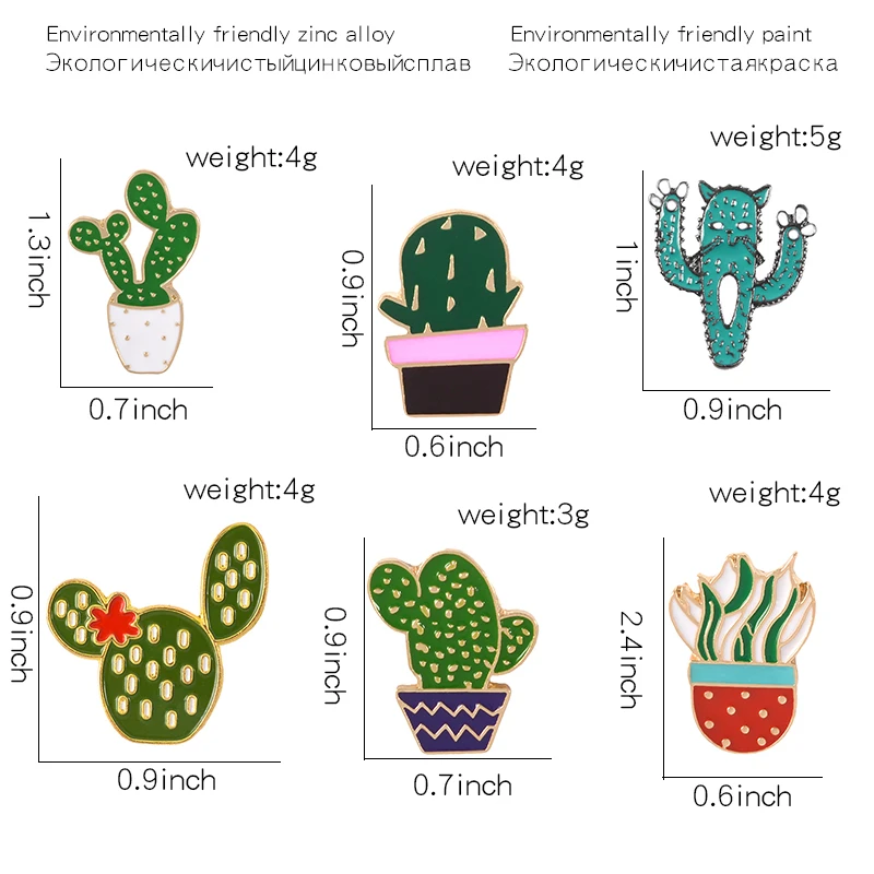 Булавка в виде кактуса и листьев ювелирное изделие стиле Бохо булавка на лацкан