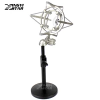 plastic shock mount desktop stand microphone spider mic holder shockmount for audio technica at4050 at4047 at4040 at4080 at2050