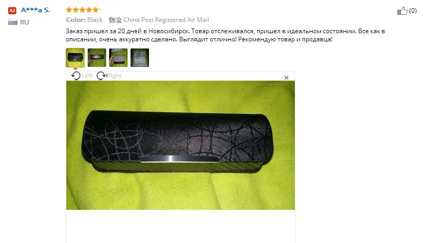 Модный новый твердый Чехол для очков кожаные чехлы линзы глаз цветные женские и