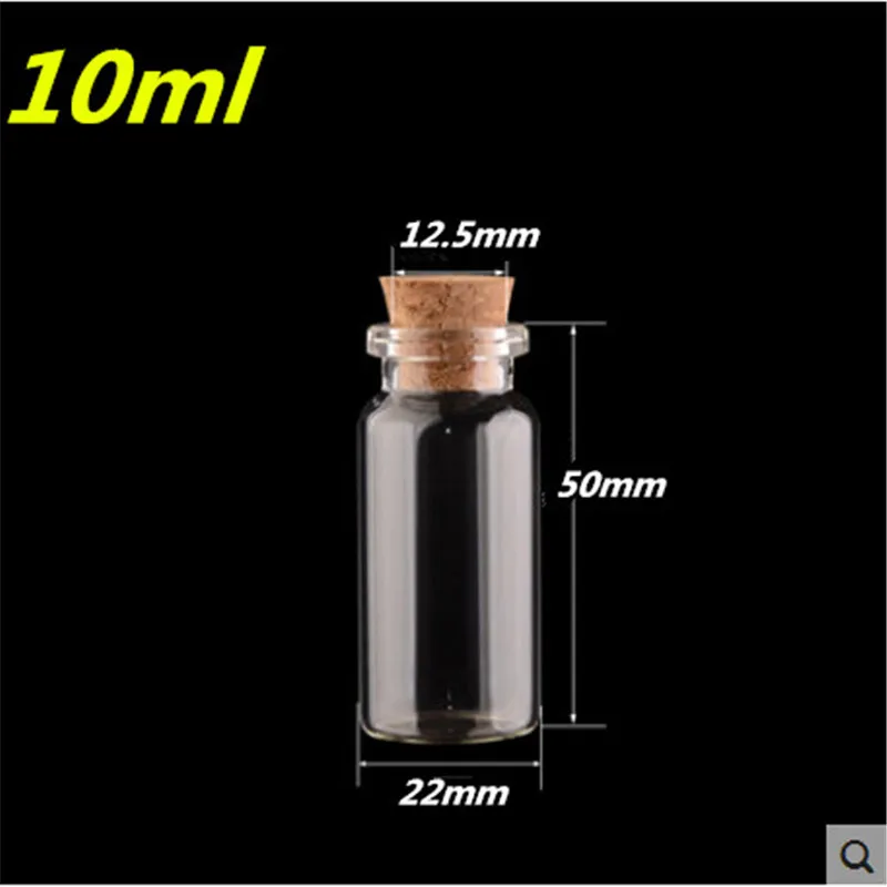 10CC маленькие стеклянные банки с пробками мини-бутылки желаний 100 шт. 22х50х12 5 мм 10
