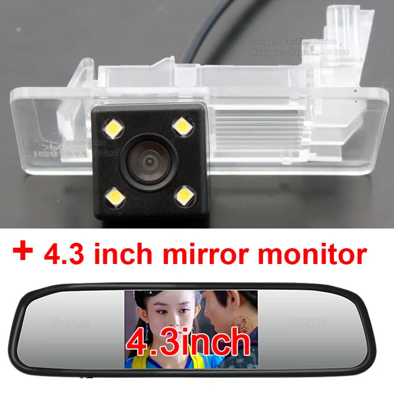 Для sony VW Polo sedan Jetta Tiguan passat sagitar toureg для Skoda Octavia Superb Fabia Rapid Vehicle заднего вида парковочная камера