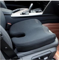 2022 high quality memory foam non slip cushion pad inventoriesadjustable car seat cushionsadult car seat booster cushions