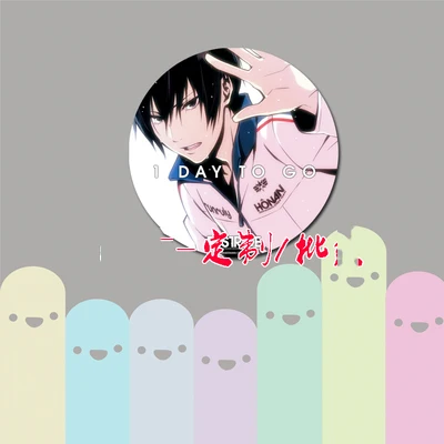 ZXFJXR 58 мм анимация принц стрида альтернатива Yagami Riku Fujiwara Takeru значки брошь |