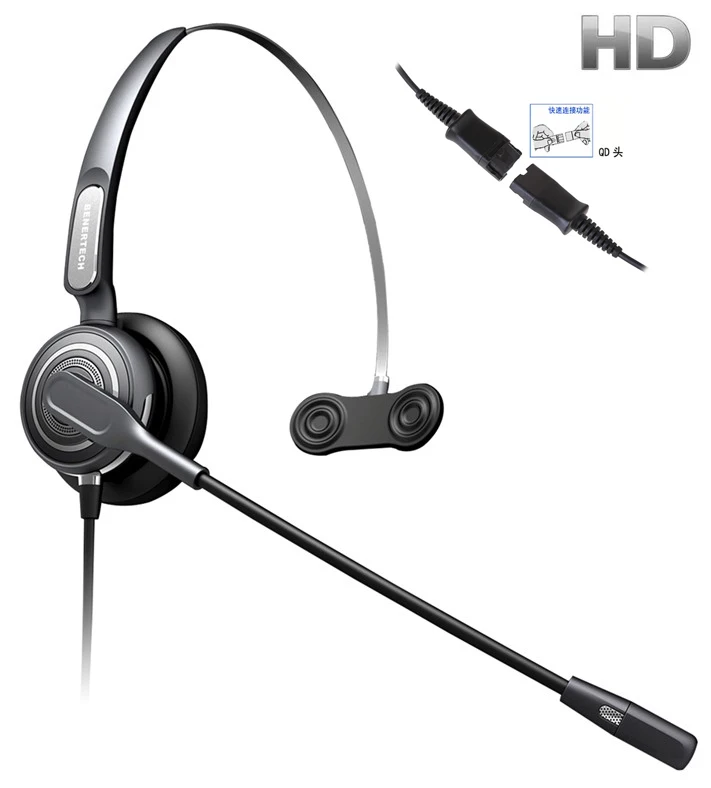 RJ9 plug headse HD наушники с микрофоном для AVAYA 1608 1616 9608/9610 9611 9620 9630 9640 9650 /2410 2420 4610 4620 4621 |