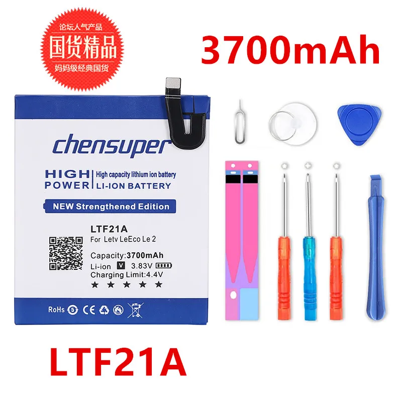 Аккумулятор LTF21A chensuper на 3700 мА · ч для Letv LeEco Le 2 (pro) le 2S S3 X528 X621 X625 X626 X20 X25 X620