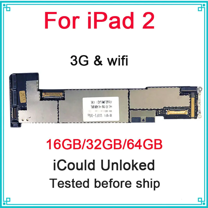 16 Гб/32 ГБ 100% оригинальная материнская плата для ipad 2 разблокированная Система IOS