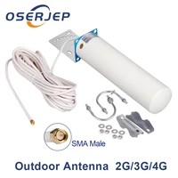 4g lte 4g antenna 12dbi 3g antenna repeater external antenna 4g outdoor antenna sma 10m female for huawei modem router