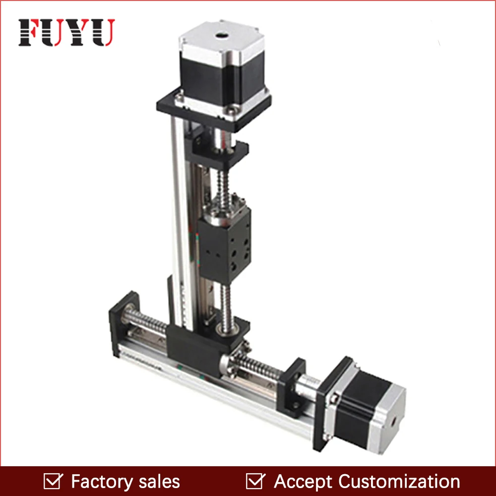 Бесплатная доставка cnc XY линейная движущаяся ось скользящий стол шаровой винт