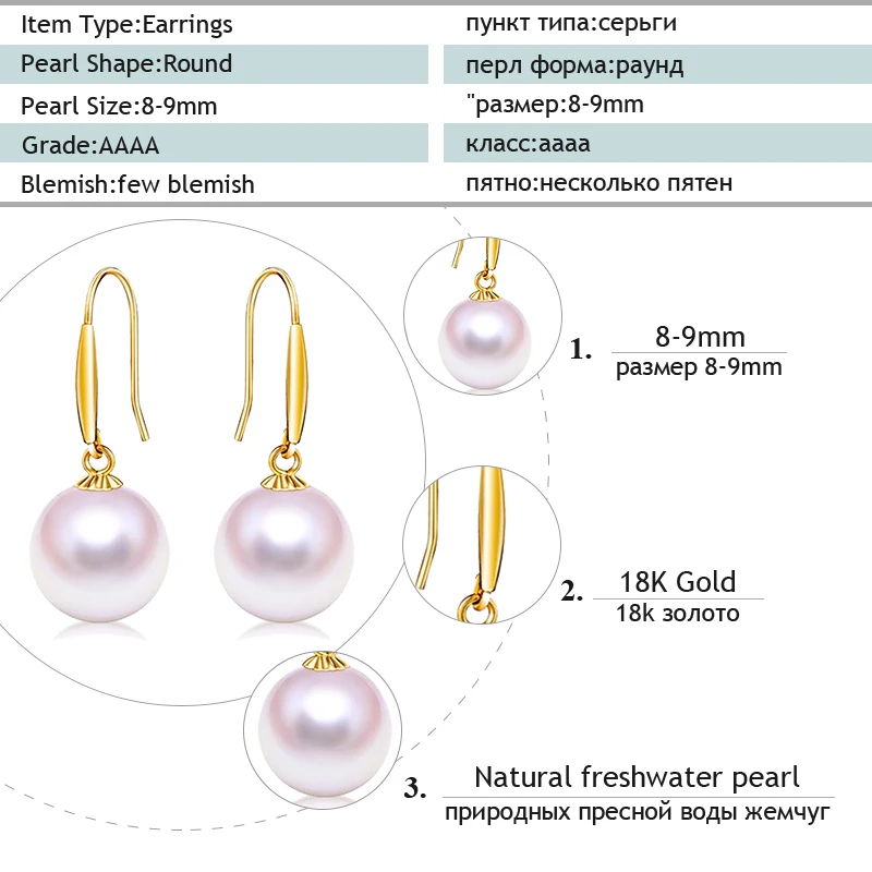 Женские золотые серьги ZHIXI круглые из натурального пресноводного жемчуга 18 К 8-9