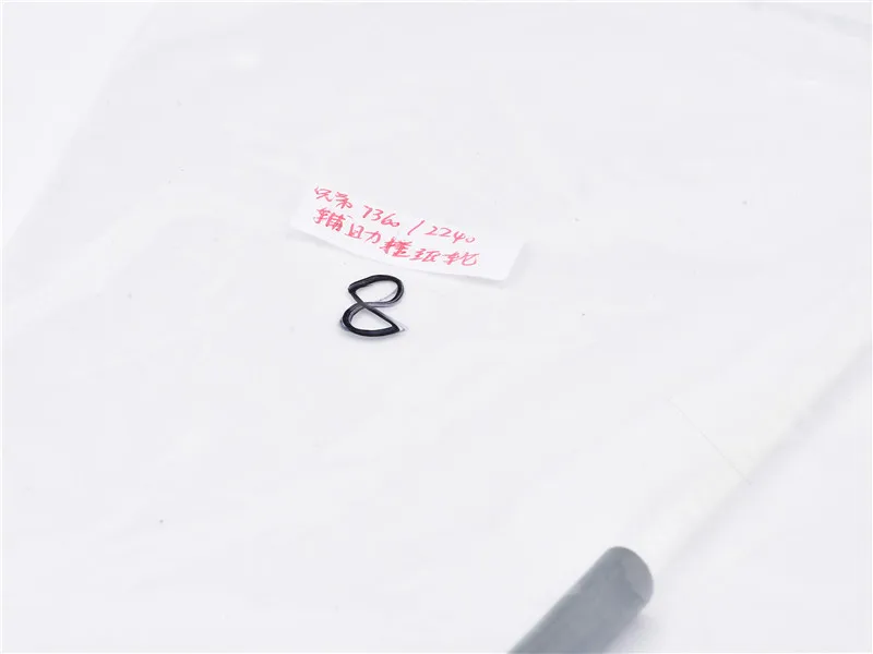 

3 pcs Pick up roller for Brother 7360 2240 2250 2130 7060 7360 7470 7055 2270