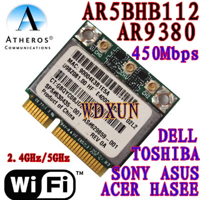 Миниатюрная мини карта Atheros AR9380 AR5BHB112 450 Мбит/с SPS:630435 001|atheros ar9380|card cardcard size |