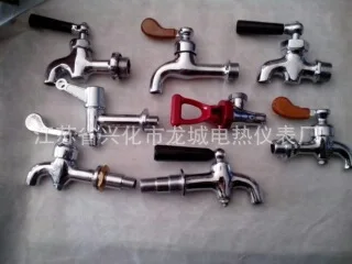 Professional wholesale: High quality copper water boiler heating tube 72 3kw 6kw 9kw 12kw |