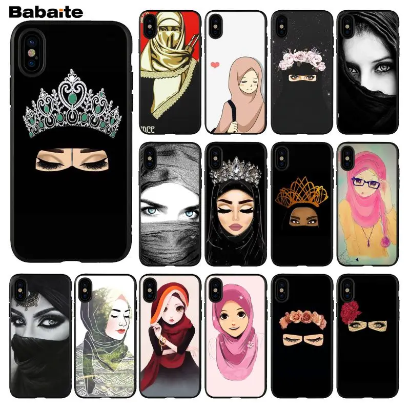 Мягкий силиконовый чехол из ТПУ для телефона Babaite мусульманский исламский с