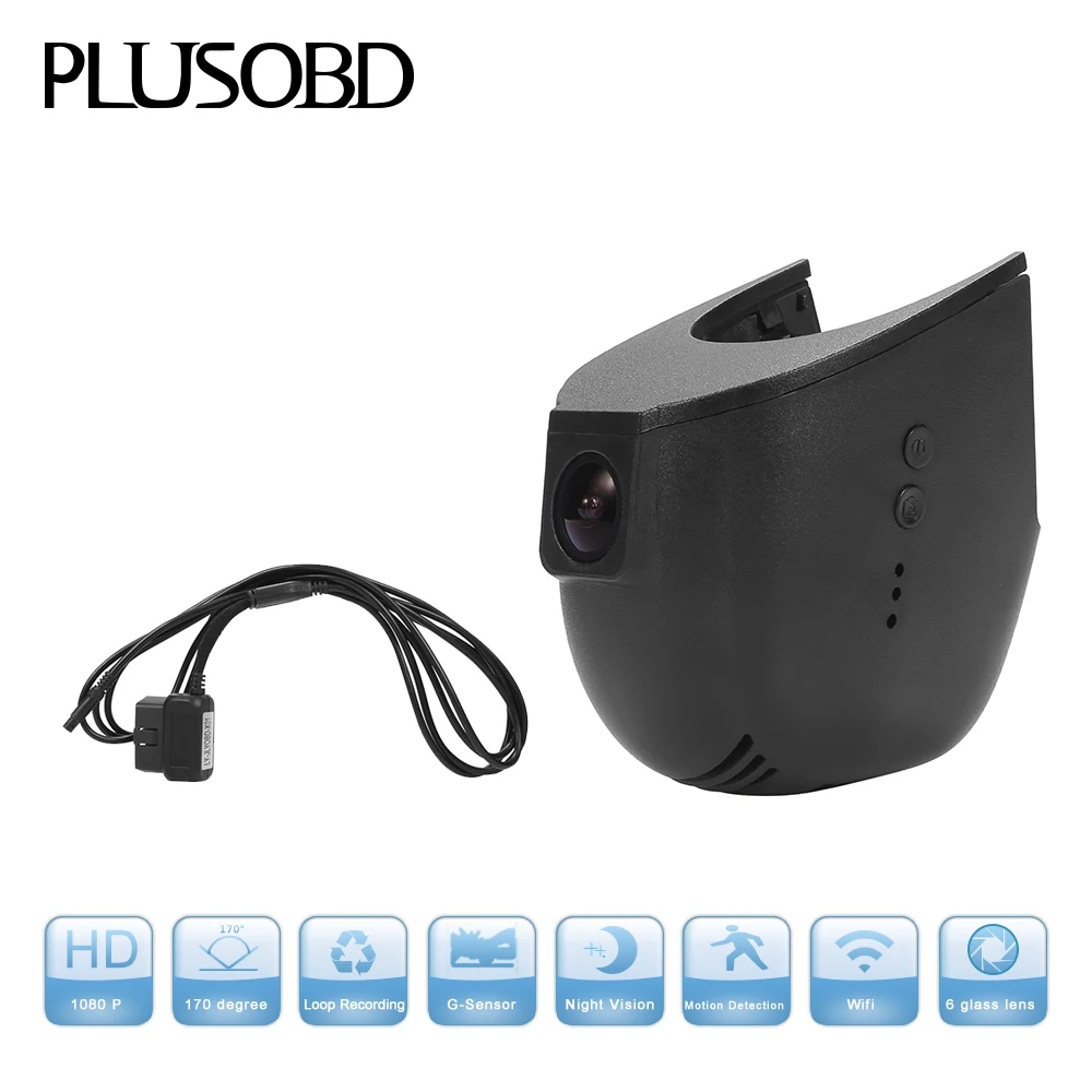 HD 1080P WIFI Автомобильный видеорегистратор черный ящик поддержка управления