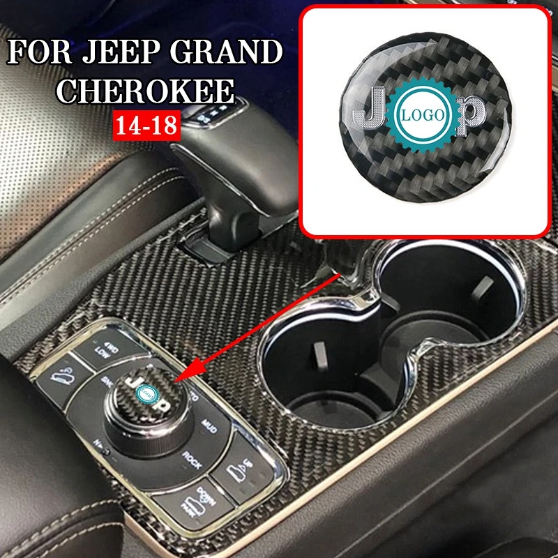 1pcs Pcmos углеродное волокно держатель для стакана воды ручка Накладка для Jeep Grand Cherokee- запчасти аксессуары для интерьера Новинка - Название цвета: 1pcs