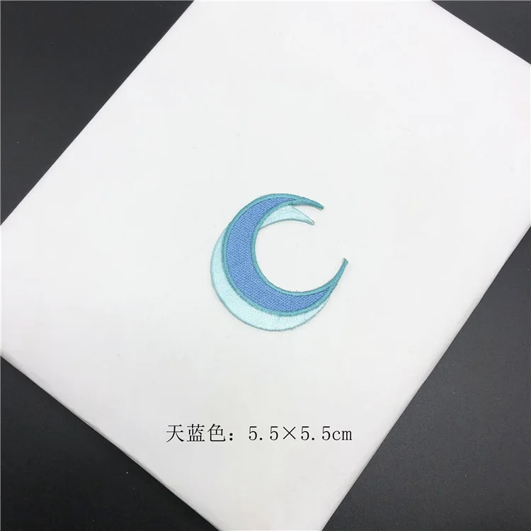 skyblue 1 шт. нашивки в виде Луны для одежды вышитые нашивки для одежды Швейные Аппликации - Цвет: skyblue