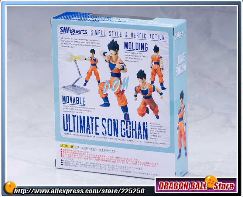 Японское аниме "Dragon Ball Z" BANDAI Tamashii NACES S.H. Figuarts SHF эксклюзивная фигурка-ULTIMATE SON GOHAN