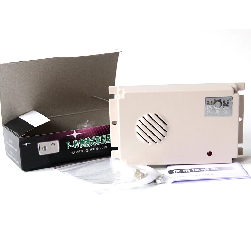 Автомобильный ультразвуковой электронный отпугиватель ловушка для грызунов