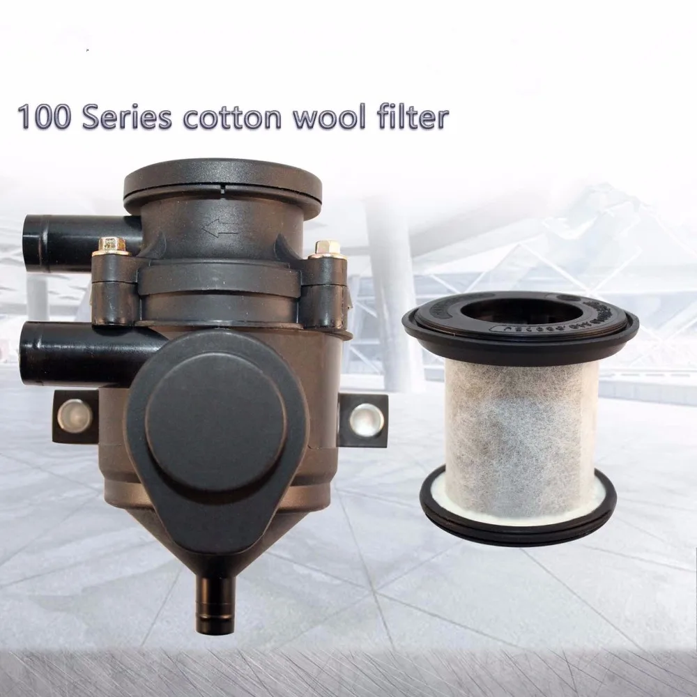 Pro 100 Provent маленький маслоуловитель банки хлопковый кренкбокс для Toyota Hilux патруль