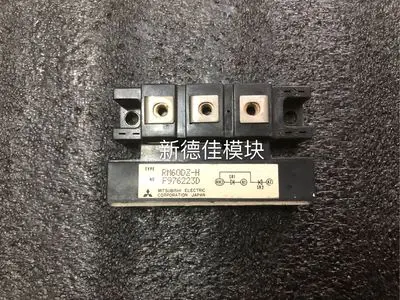 

RM60DZ-H
