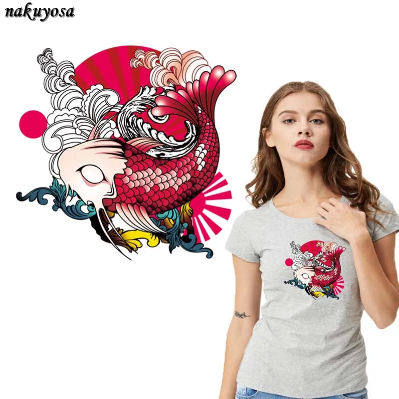 5pcs Japan styles dace carp Iron On A-level Patches Heat Transfer Pyrography For DIY T-Shirt Clothing Decoration Printing | Дом и сад