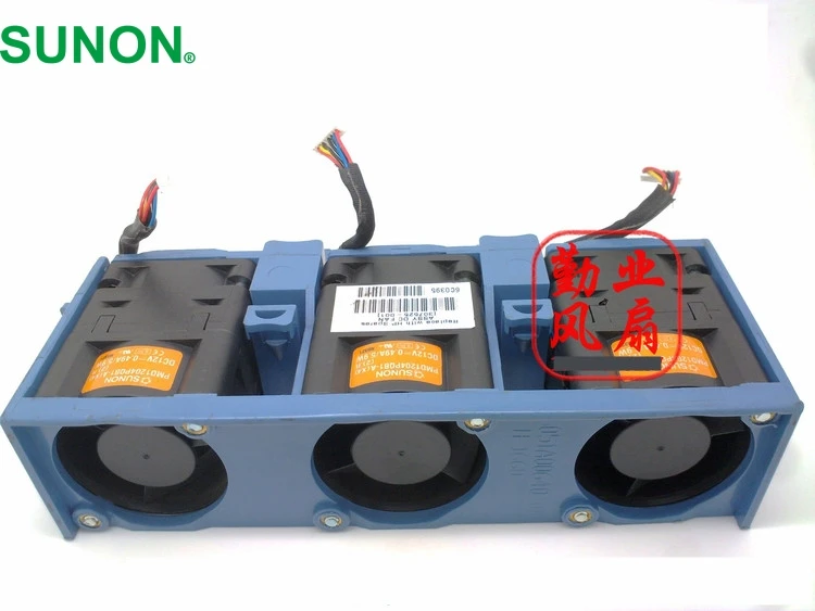 Новый DL360G3 / 4 Сервер Вентилятор 4048 PMD1204PQB1-A 12v 0.49A 40*40*48 мм вентилятор охлаждения |