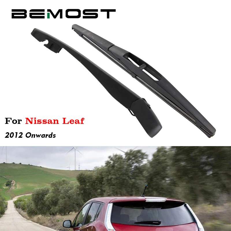 BEMOST автомобильные щетки стеклоочистителя заднего лобового стекла для Nissan Leaf