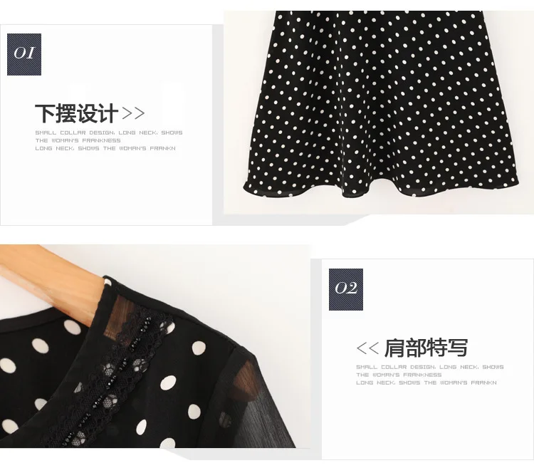 Женское платье с рукавом-бабочкой однотонное офисное составного кроя из