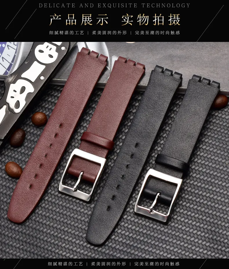 Подходит для swatch кожаный ремешок для часов SYXS116 серии мужской и женский браслет с интерфейсом bump тонкий кожаный ремень мягкий и удобный