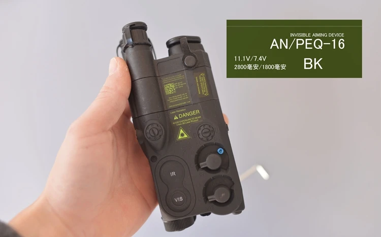 Пулемет для водяной пули UMP45 контейнер литиевой батареи PEQ16 последовательные