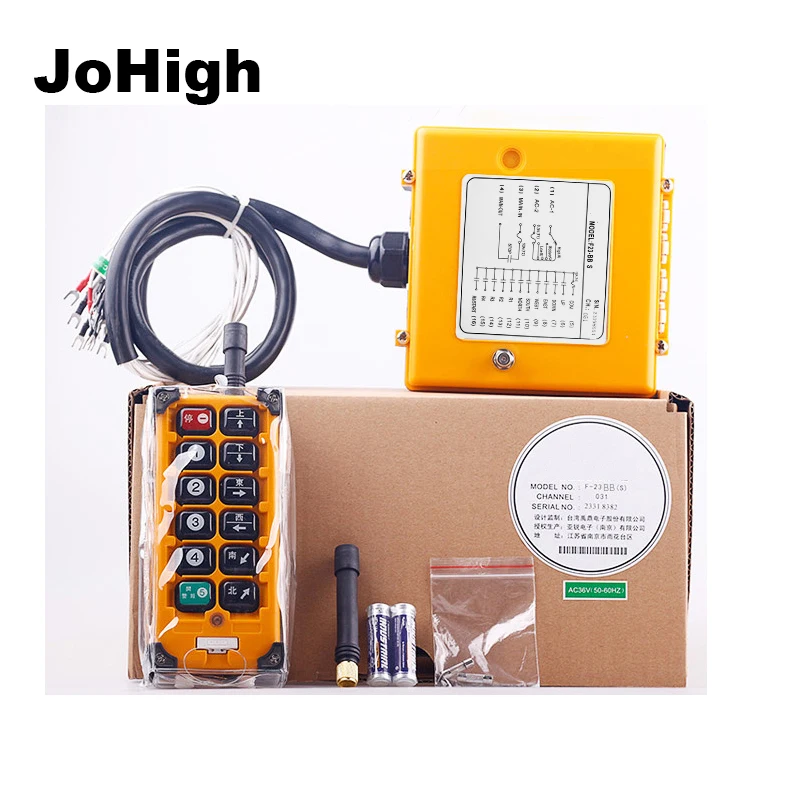 

Беспроводной промышленный Электрический подъемник JoHigh F23-BB, 315 МГц, 1 передатчик + 1 приемник