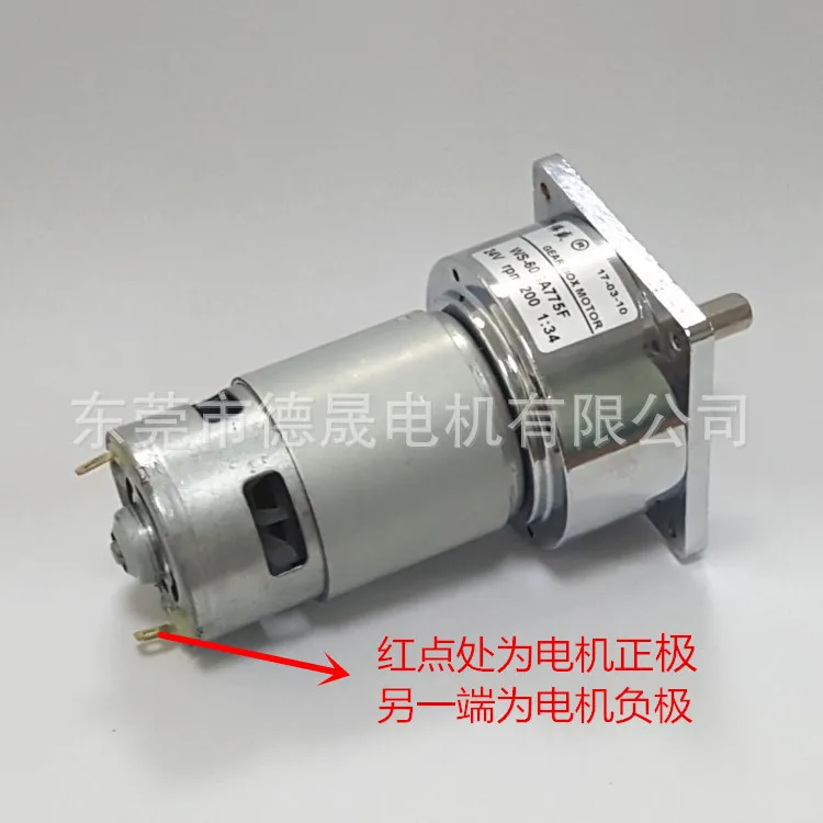 WS 60GA775F двигатель постоянного тока 12V 24V микро редуктор скорости передатчик