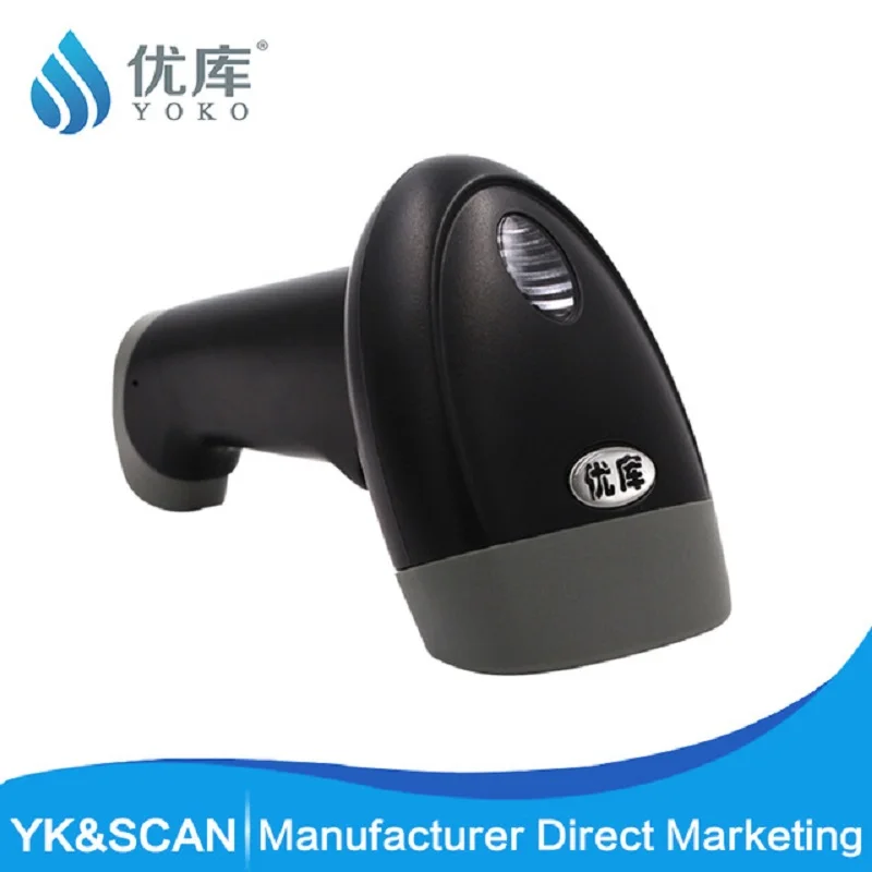 Youku агрессивной CCD 1D Экран ручной сканер штрих кода YK M2 Бесплатная доставка Usb/rs 232