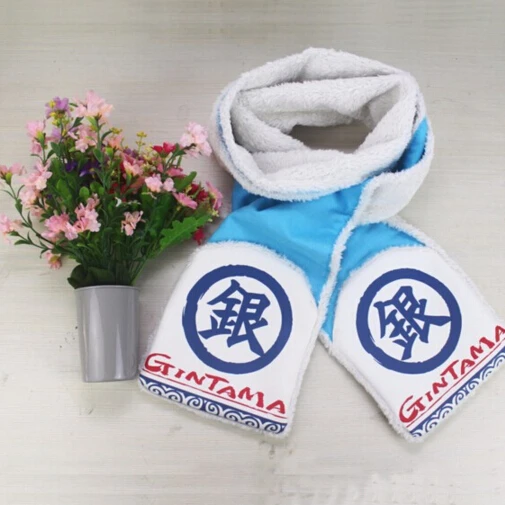 Зимняя Мода Мужчина мужская Аниме косплей Серебряная душа Толщиной Случайный