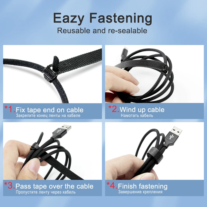 ! USB органайзер кабеля ACCEZZ держатель провода для наушников лента мыши зажимы