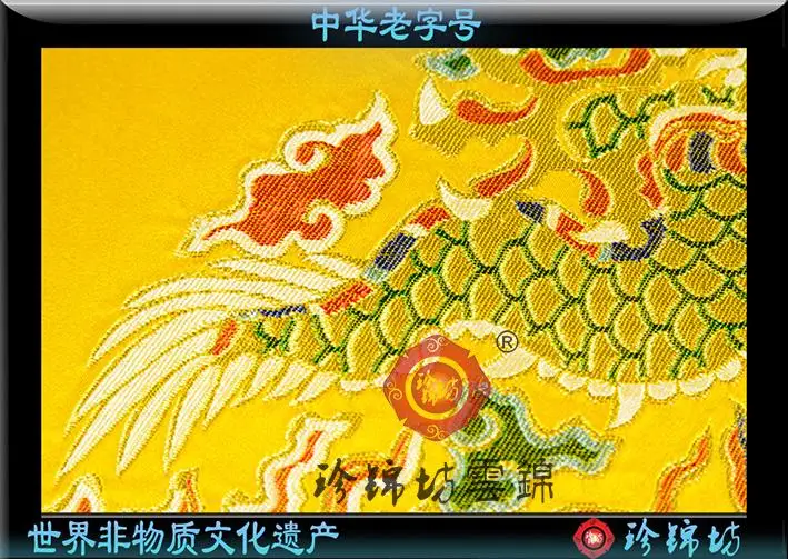 Hand Nanjing Yunjin site to watch the whole process of making Dragon Red gift box painted paintings Collection | Дом и сад