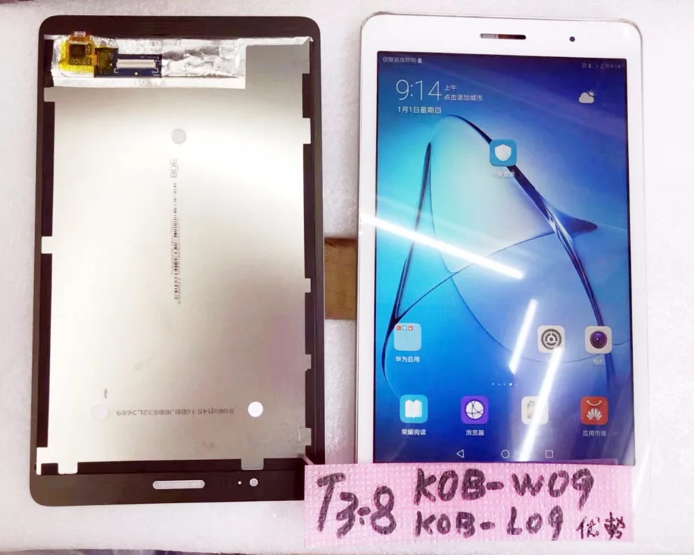Сенсорная ЖК панель в сборе для 8 0 &quotHuawei MediaPad T3 KOB L09 с экраном|ЖК-экраны и панели