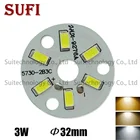 Источник света высокой яркости SMD5730, 10 шт., 3 Вт, круглая Светодиодная панель с платой 32 мм и светодиодами для модифицированных потолочных точечных светильников