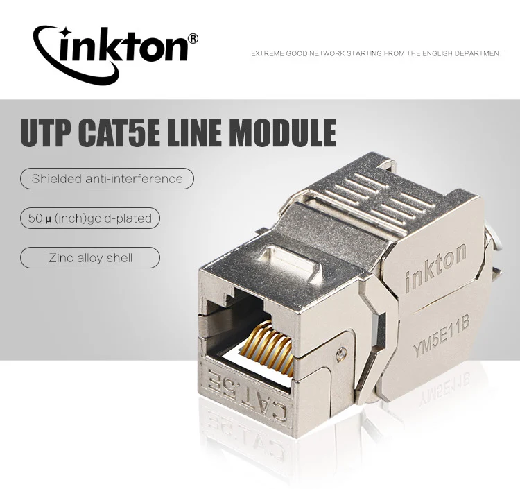 Inkton Cat5e Ethernet разъем FTP Keystone Jack RJ45 модульный кабель с головкой Щит сетевой для