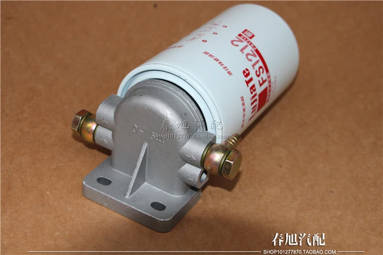 Топливный дизельный масляный сепаратор для FS1212 CX0812|assembly| |