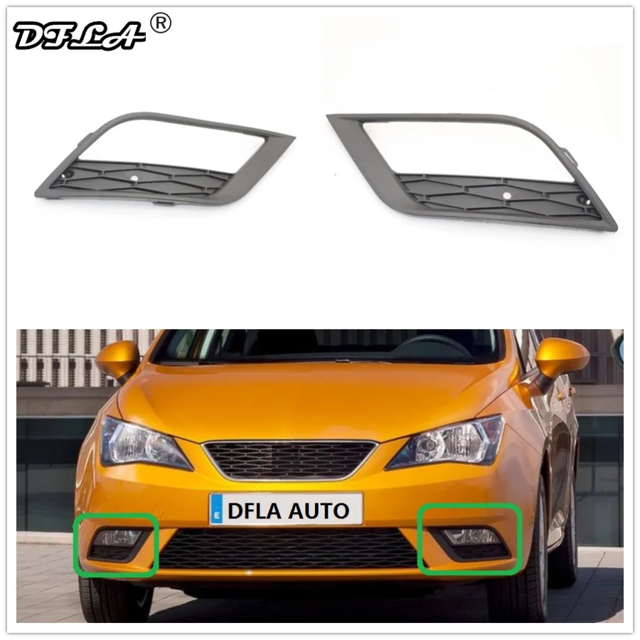 Для Seat Ibiza 2013 авто-Стайлинг ПТФ в передний бампер противотуманная фара крышка Нижняя решетка