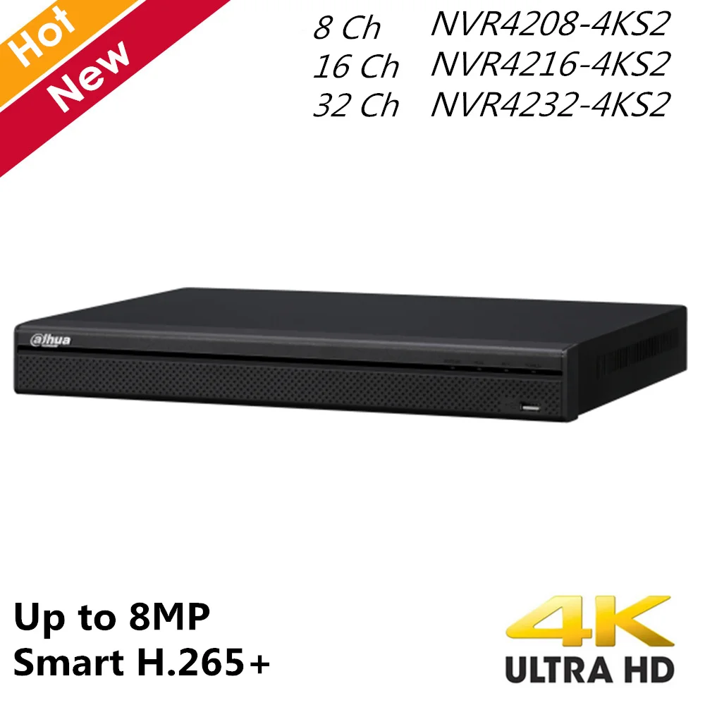 Сетевой видеорегистратор Dahua английская версия 8CH NVR4208 4KS2 16CH NVR4216 32CH NVR4232 4K NVR H.265 до