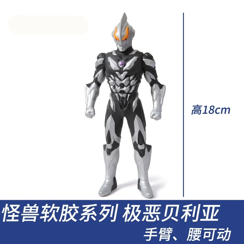 18 см ultraman Geed beria fusion beast мягкий клей Монстр DX Скелет gomorra стойка для кукол игрушка bonecos do ultraman